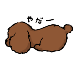 Pukkie BonBon sticker #2608019