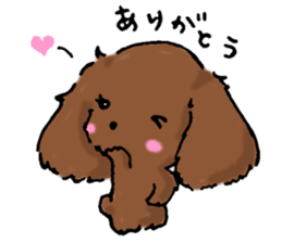 Pukkie BonBon sticker #2608021