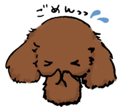 Pukkie BonBon sticker #2608022