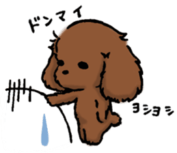 Pukkie BonBon sticker #2608026