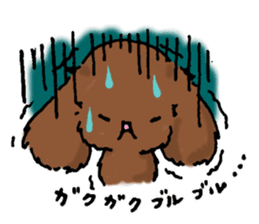 Pukkie BonBon sticker #2608028