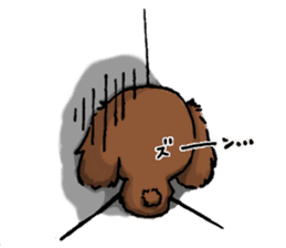 Pukkie BonBon sticker #2608029