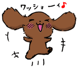 Pukkie BonBon sticker #2608031