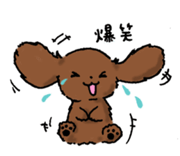 Pukkie BonBon sticker #2608032