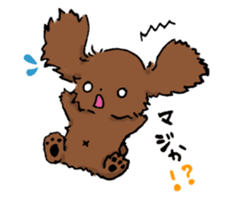 Pukkie BonBon sticker #2608034