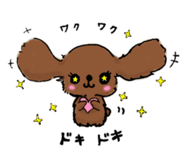 Pukkie BonBon sticker #2608035