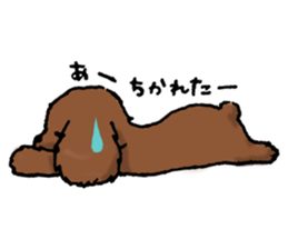 Pukkie BonBon sticker #2608037