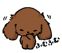 Pukkie BonBon sticker #2608038