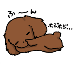 Pukkie BonBon sticker #2608039