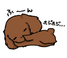 Pukkie BonBon sticker #2608039