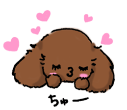 Pukkie BonBon sticker #2608045