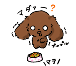 Pukkie BonBon sticker #2608048