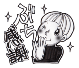 Life of Hana (2) sticker #2608132