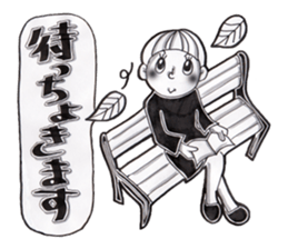 Life of Hana (2) sticker #2608147