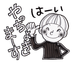 Life of Hana (2) sticker #2608150