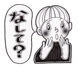 Life of Hana (2) sticker #2608151