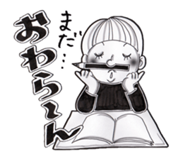 Life of Hana (2) sticker #2608159