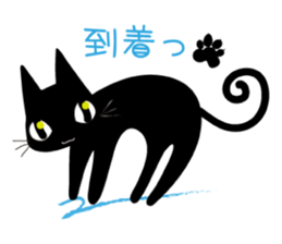 ANI9 sticker #2608209
