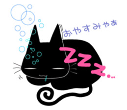 ANI9 sticker #2608211