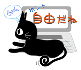 ANI9 sticker #2608212