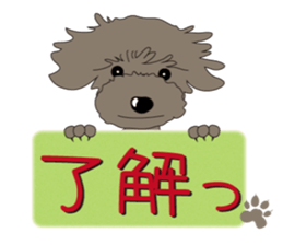 ANI9 sticker #2608213