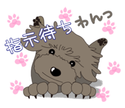 ANI9 sticker #2608214