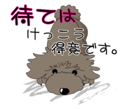 ANI9 sticker #2608215