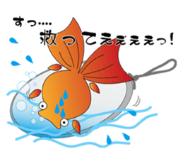 ANI9 sticker #2608217