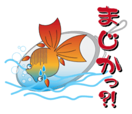ANI9 sticker #2608218