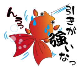 ANI9 sticker #2608219