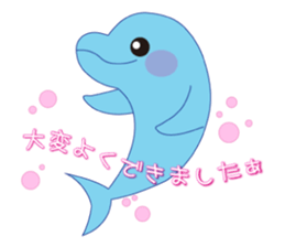 ANI9 sticker #2608222