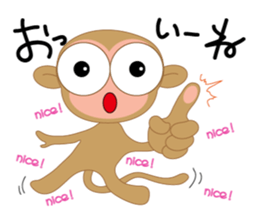 ANI9 sticker #2608225