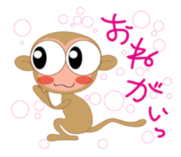 ANI9 sticker #2608226
