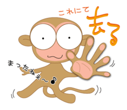 ANI9 sticker #2608227