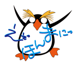 ANI9 sticker #2608231