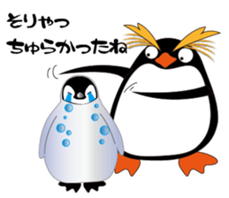 ANI9 sticker #2608232