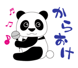 ANI9 sticker #2608234