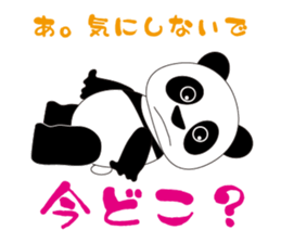 ANI9 sticker #2608236