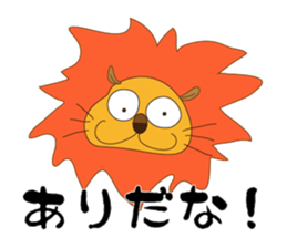 ANI9 sticker #2608237