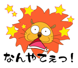 ANI9 sticker #2608238