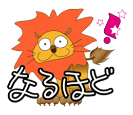 ANI9 sticker #2608239