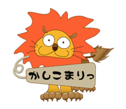 ANI9 sticker #2608240