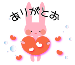 ANI9 sticker #2608241