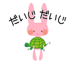 ANI9 sticker #2608242