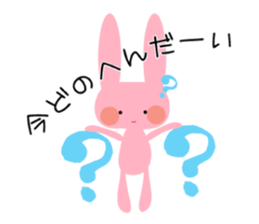 ANI9 sticker #2608243
