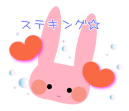 ANI9 sticker #2608244