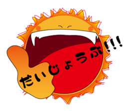ANI9 sticker #2608245