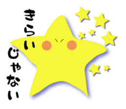 ANI9 sticker #2608247