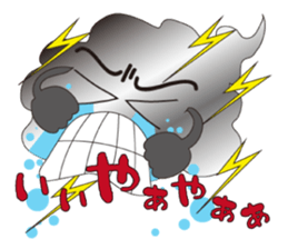 ANI9 sticker #2608248