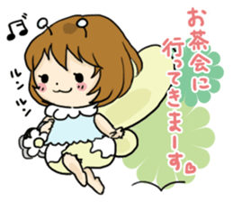 Princess of butterfly sticker #2608259